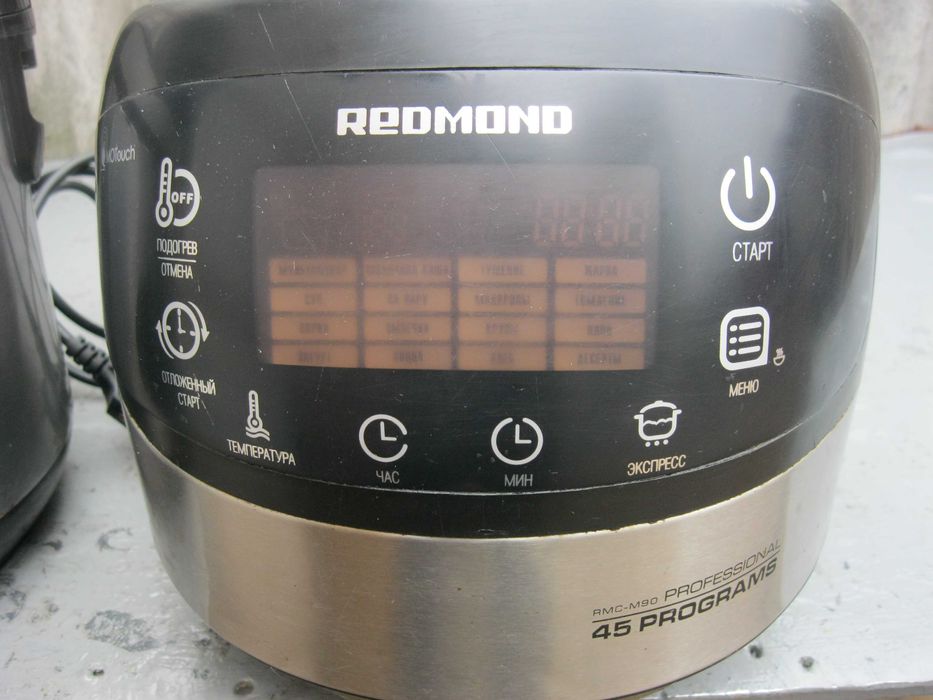 Продам мультиварку