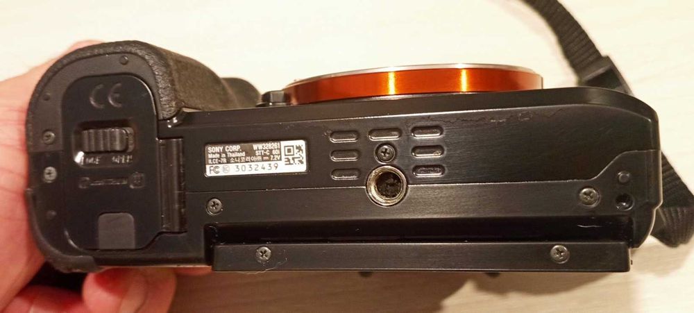 Sony alpha 7R -  zestaw