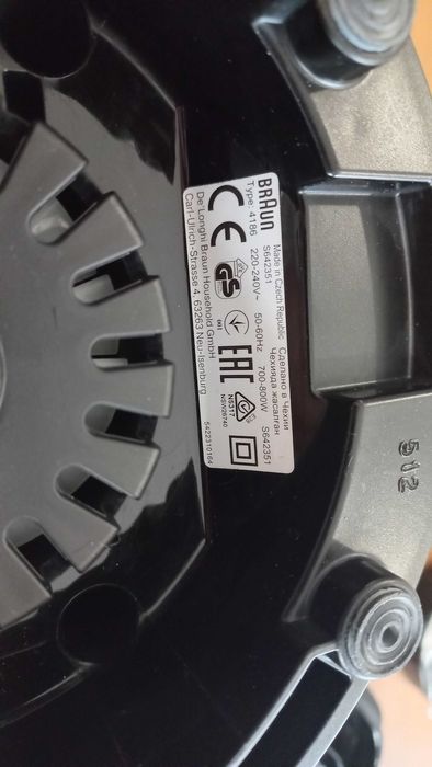 Liquidificador,  Braun