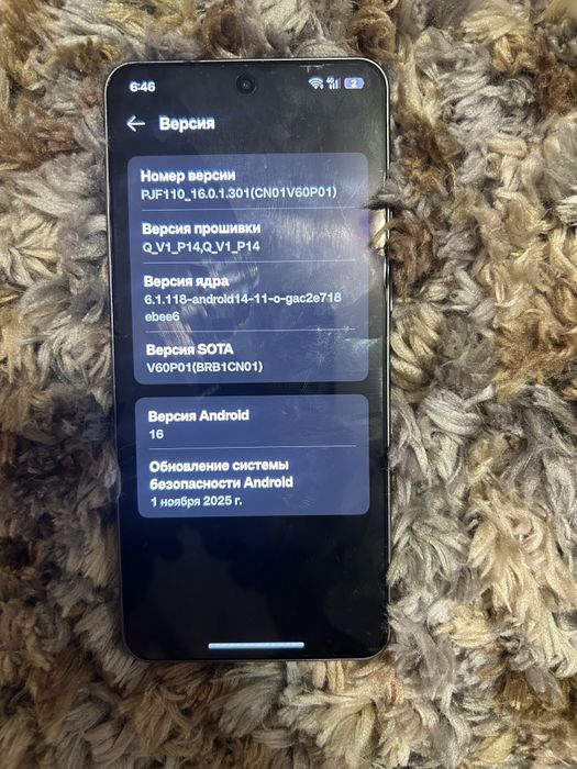 Oneplus Ace 3V 12/512gb