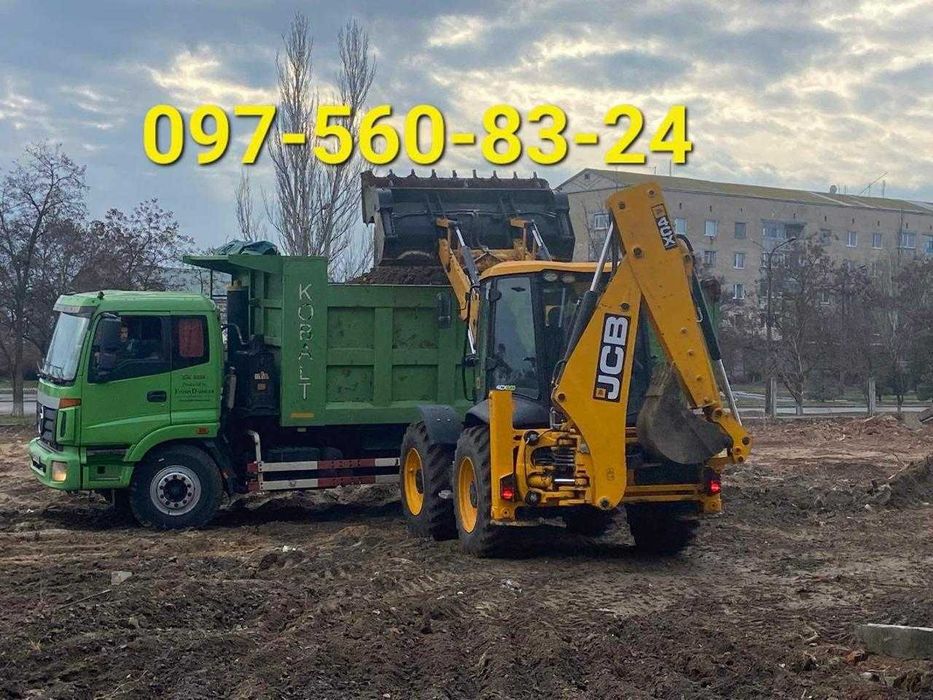 Послуга оренди екскаватора JCB 4 CX, вивіз сміття