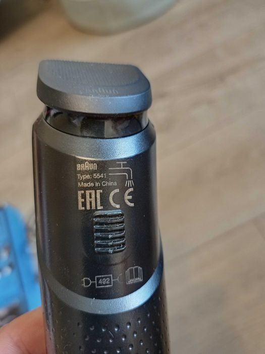 Машинка для стрижки BRAUN