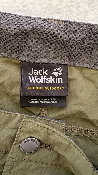 Трекінгові штани Jack Wolfskin