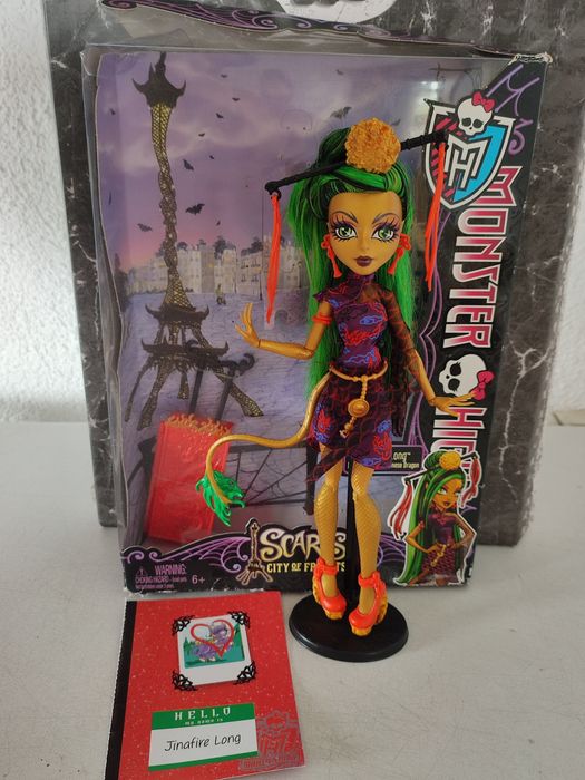 Monster High Jinafire Long scaris basic box