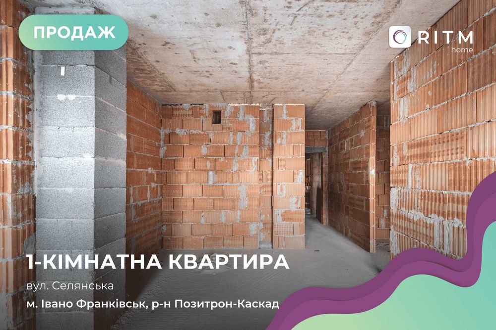 Продаж 2-кім. квартири з відкритим балконом у ЖК Liberty Gardens