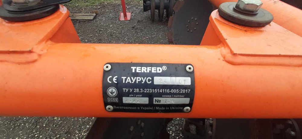 Борона дискова ТАУРУС-2,4