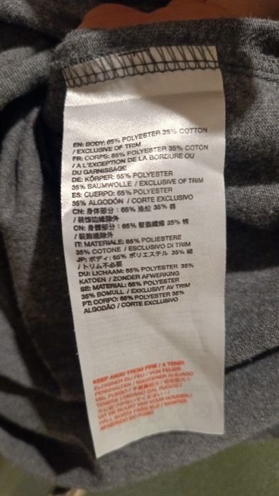 NFL Nowa  New England Patriots  Koszulka z dodatkiem bawełny, XS-M