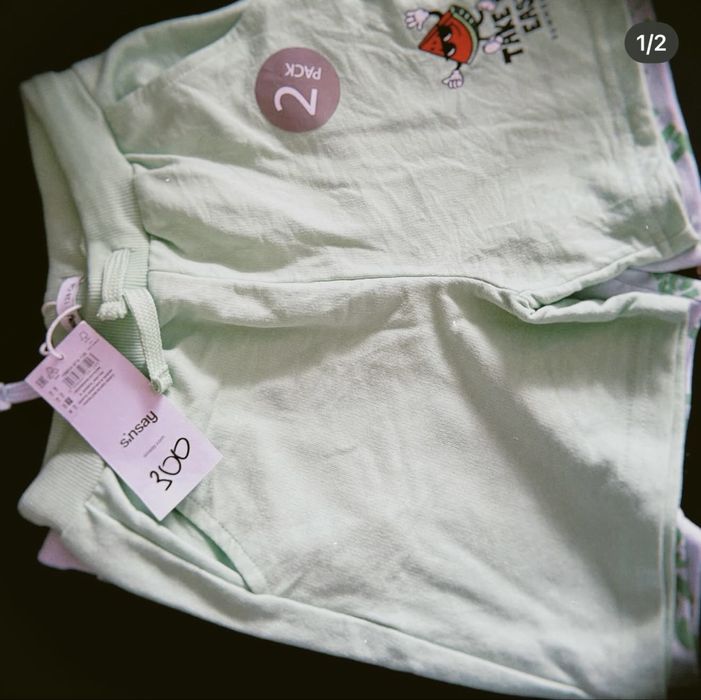 Фірмовий дитячій одяг