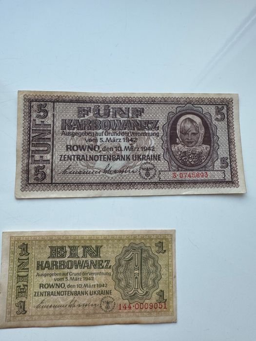 Продам банкноты