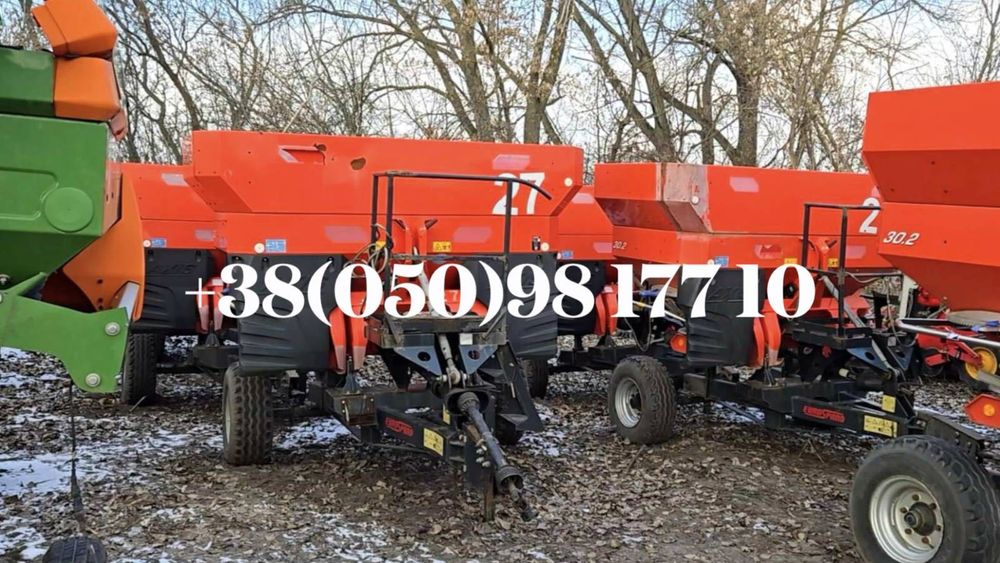 Внесення мінеральних добрив розкидачами Amazone