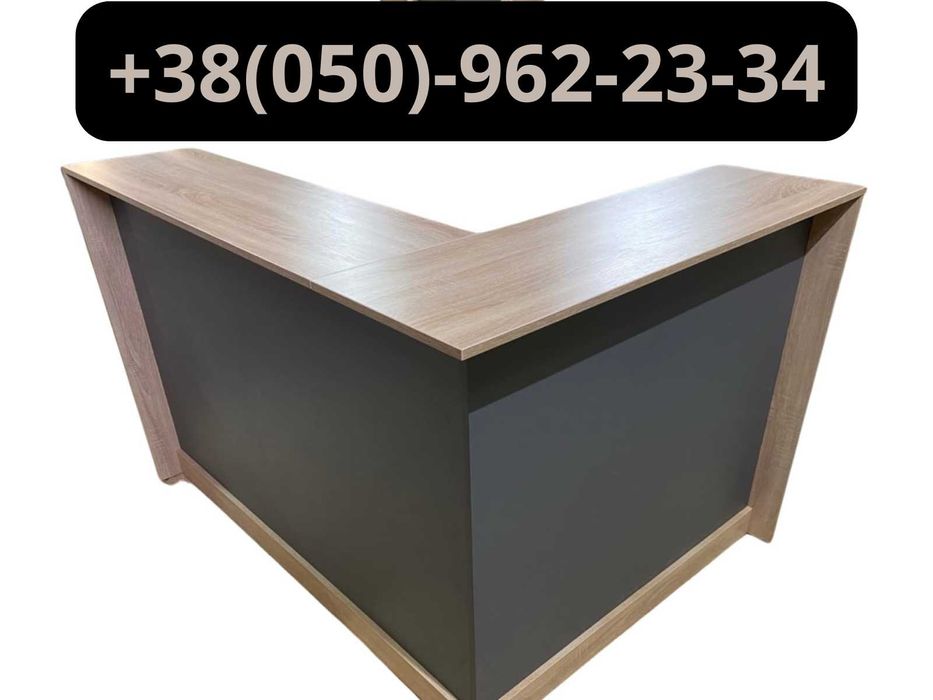 СУПЕР ЦІНА‼️Ресепшн Димчате дерево для салонів, готелів / ОБМЕЖЕНО!