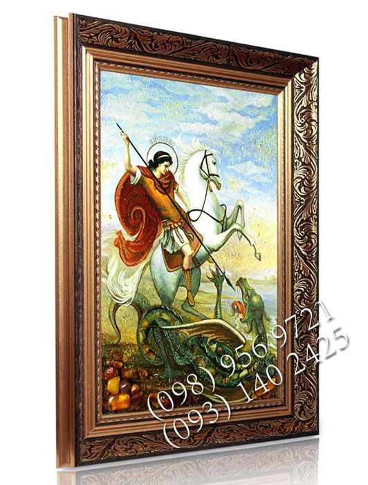 Ікона Георгій 60х80
