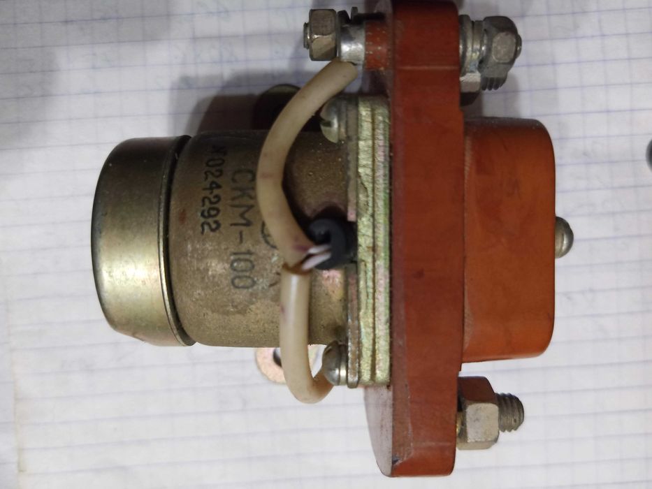 Контактор СКМ 100