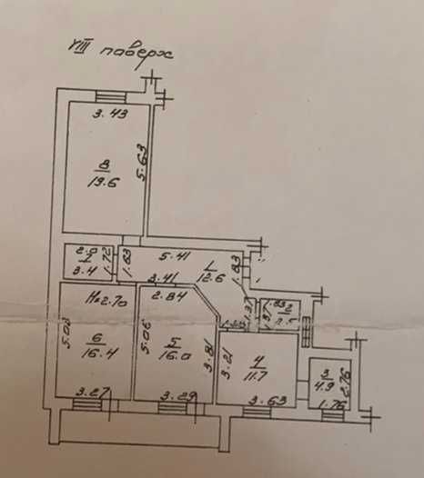 3 комнатная квартира в  кирпичном доме на Парковой, 285638