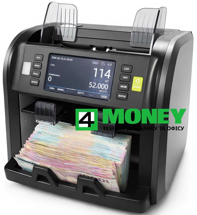 Сортировщик Банкнот Hyundai MIB-09D FULL TOUCH нового поколения 2025