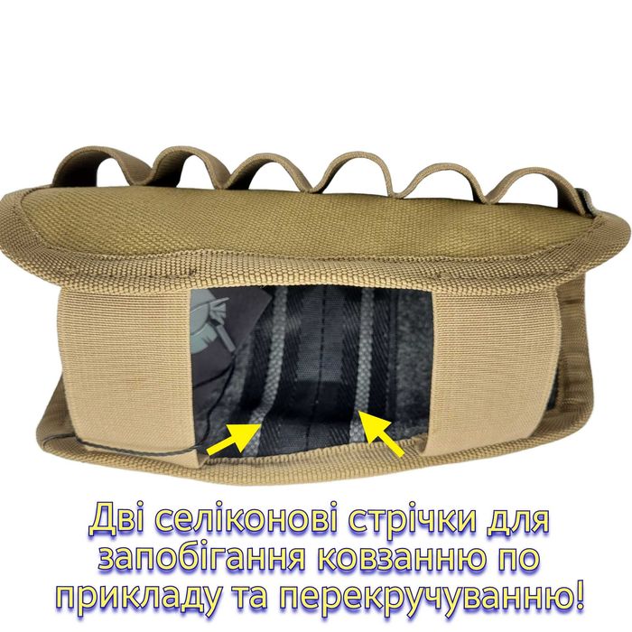 Патронташ Marck-men на приклад на 6 патронів .12К/16К/20К  для