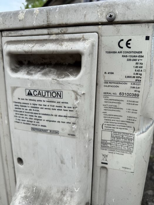 Продам кондиціонер Toshiba RAS-13UAH-ES4