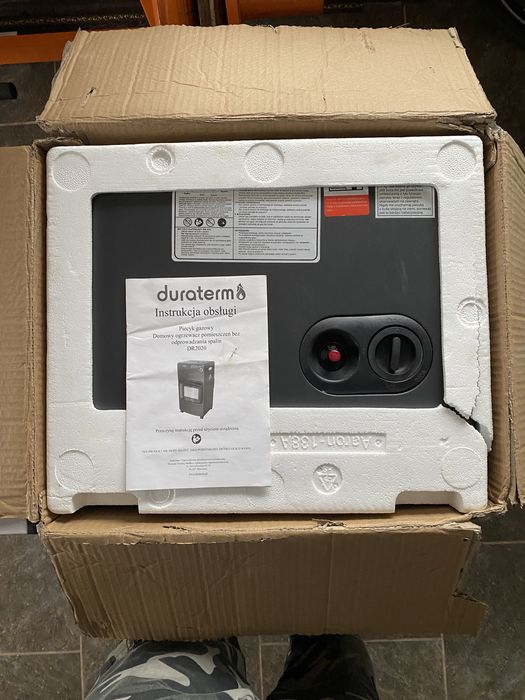 Обігрівач газовий