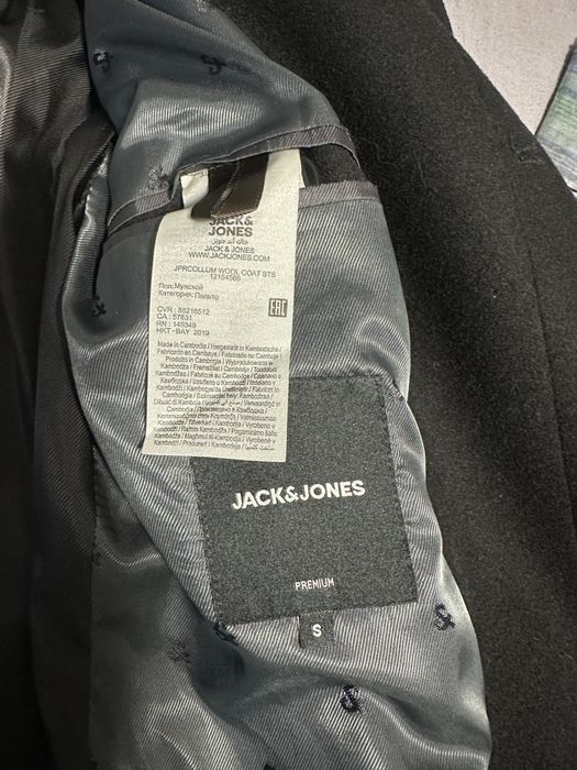Пальто Jack & Jones