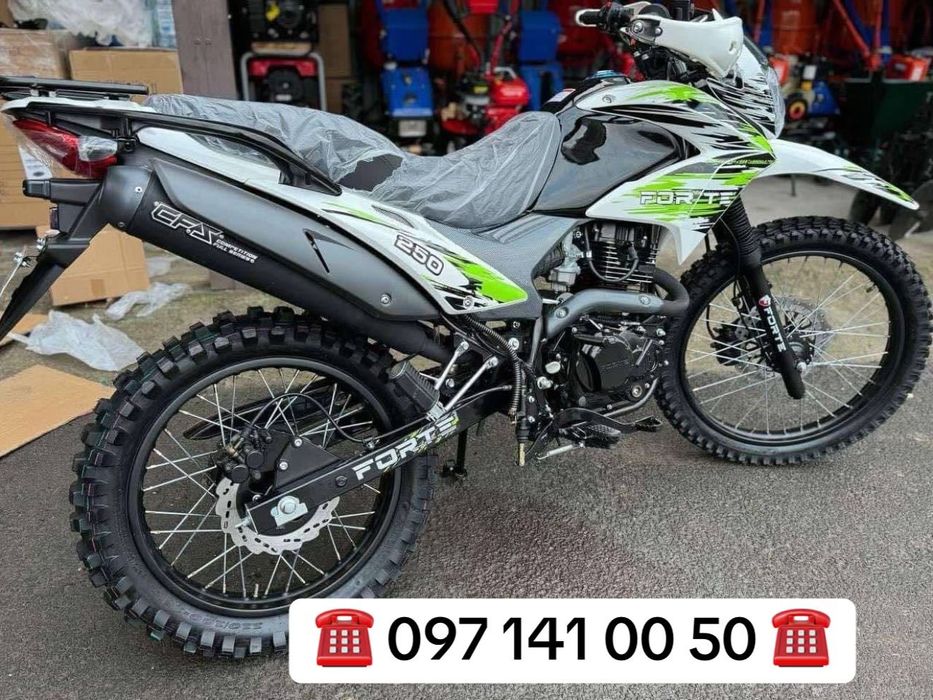 Мотоцикли FT150 /250/300