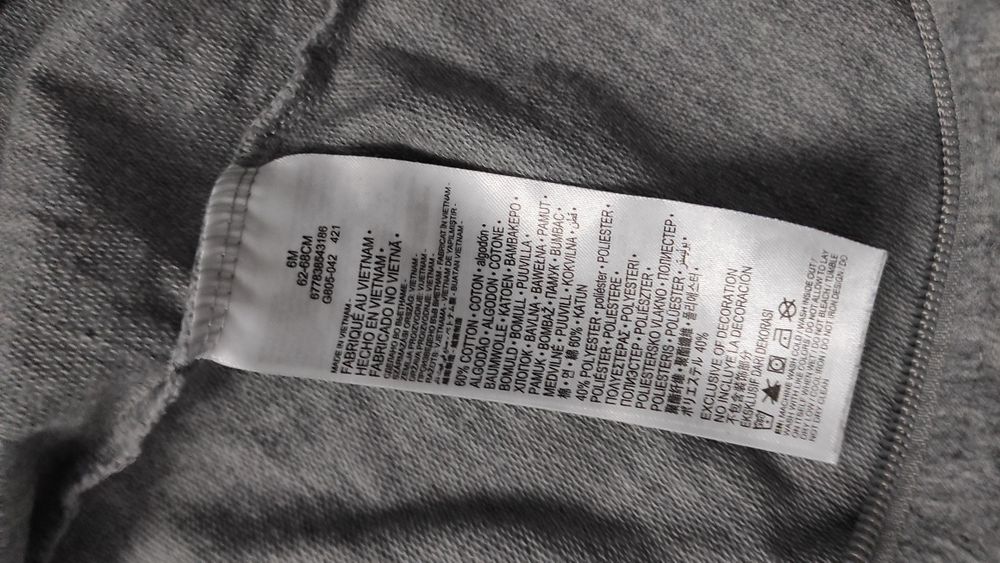 Pajacyk/ rampers/ body firmy Nike rozmiar 3-6 miesiecy