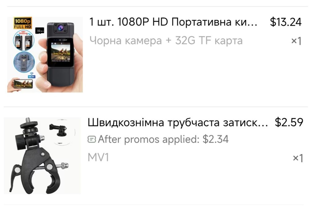 Нагрудна відео Mini Body L11 1080 fullHD WiFi +32 GB і кріплення