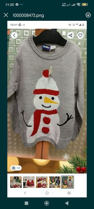 Новорічна кофтинка Kuniboо_lupilu_98/104_ 110/116