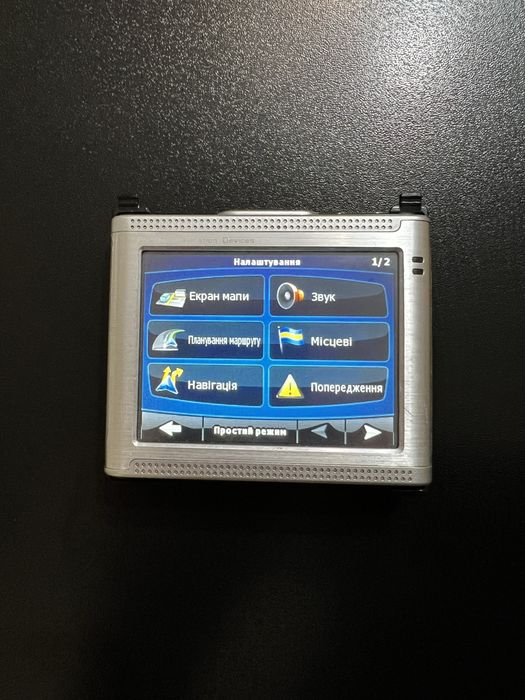 Навігатор GPS RCG GS709  + карта Українських доріг та міст + Європа