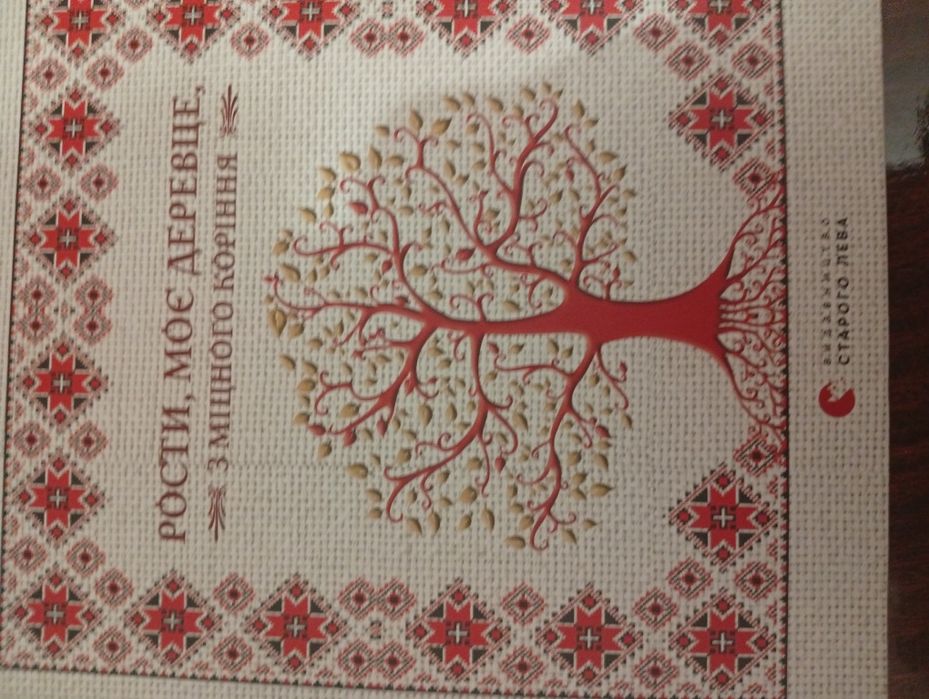 Набір дитячих книжок абетка математика