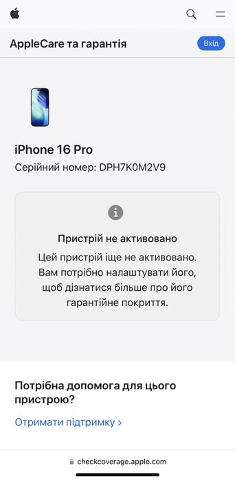 НОВИЙ Open box Apple iPhone 16 Pro Black 512 Gb Never Lock