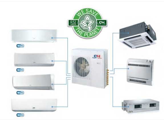 ‼️Кондиціонер мульті спліт система на 2,3,4 ,5 внутрішніх блоків ‼️