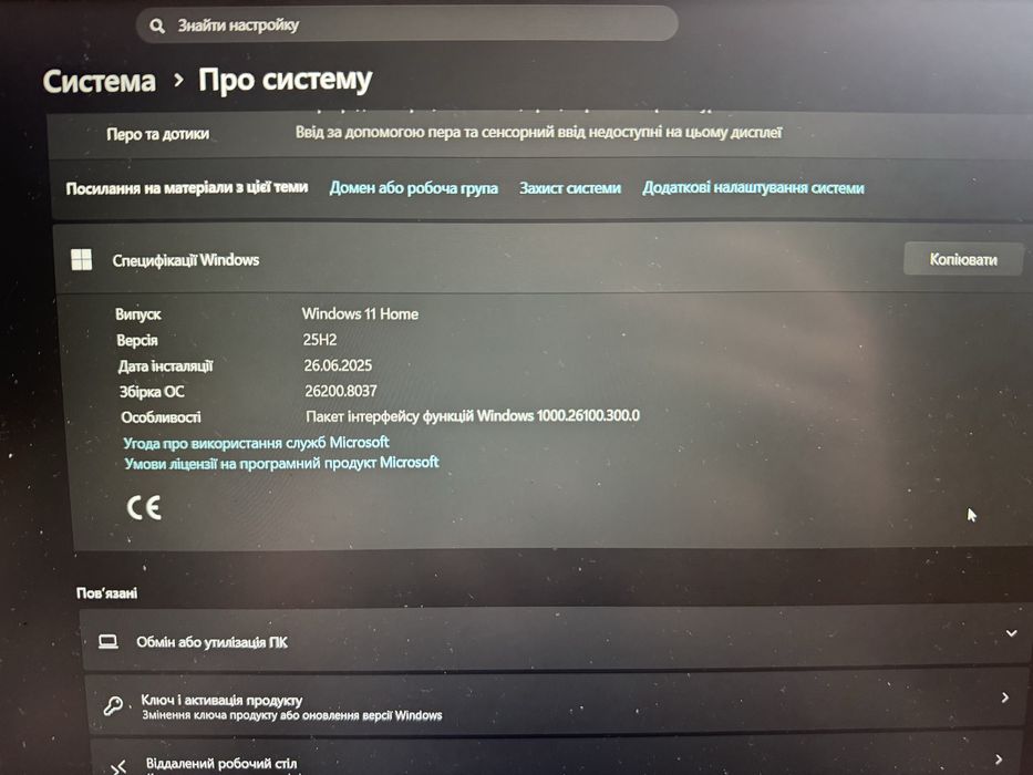 Ноутбук Lenovo 2023
