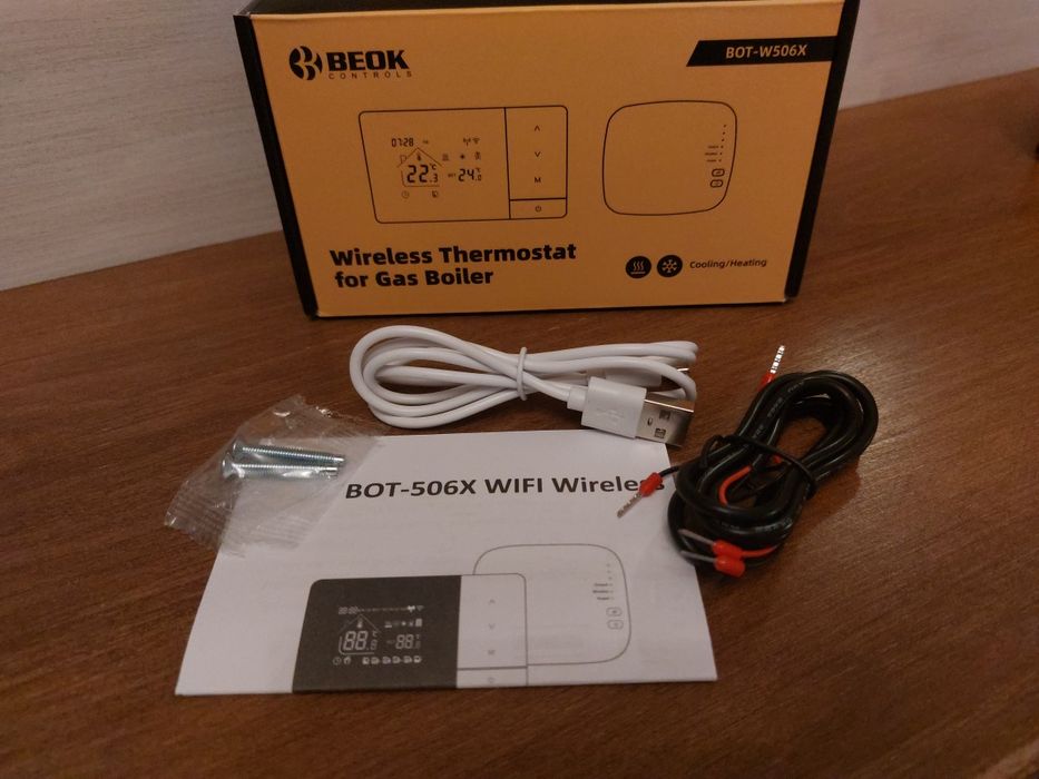 Beok BOT-506X-WIFI  Бездротовий WiFi термостат/терморегулятор опалення