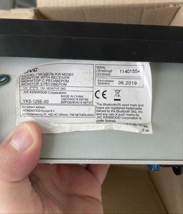 2din JVC KW-M25BT
