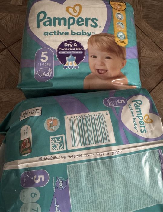 Pampers active baby Памперсы Підгузки