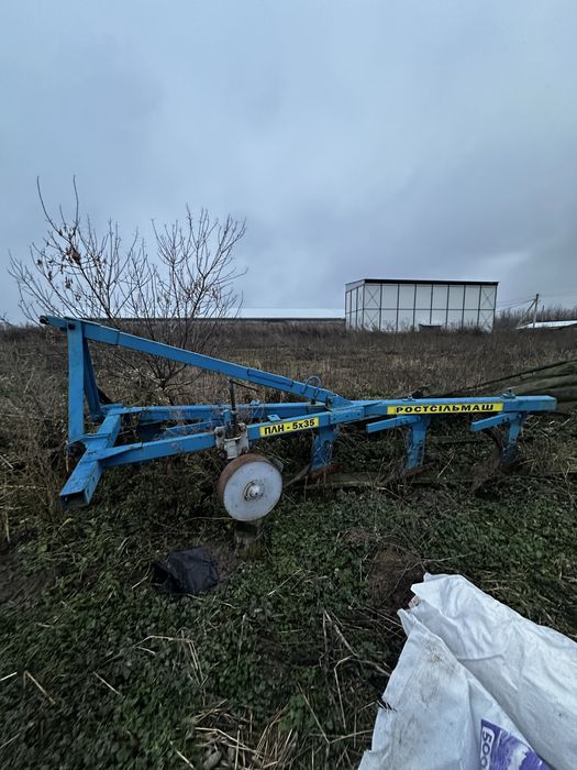 Продам плуг ПЛН 5-35