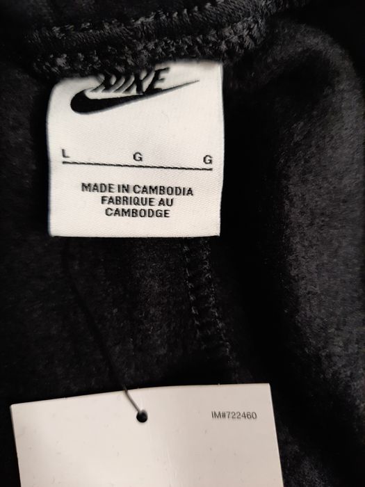 Оригінальні чоловічі штани NIKE M NSW SW AIR CARGO PANT FLC BB FN7693-