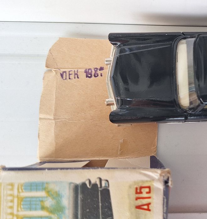 Модель ГАЗ-13 " Чайка " А15 (1981),  без МИ , СССР , капрон , с коробкой , М1:43