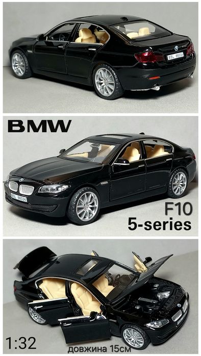 Модель авто БМВ BMW F10 5-series G30