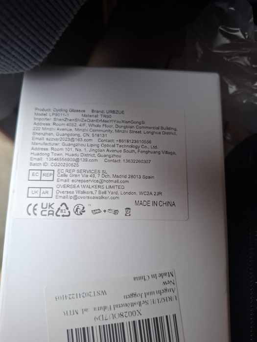 Okulary nowe sprzedam