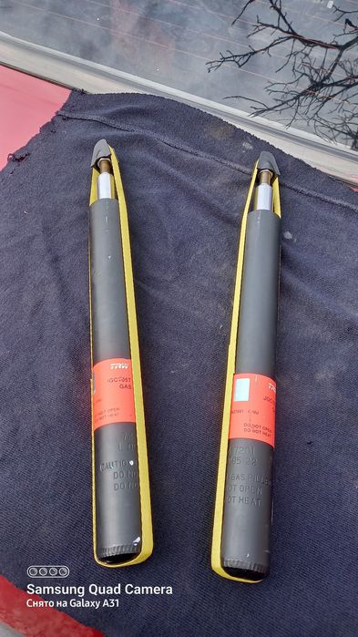 Амартизатор передній