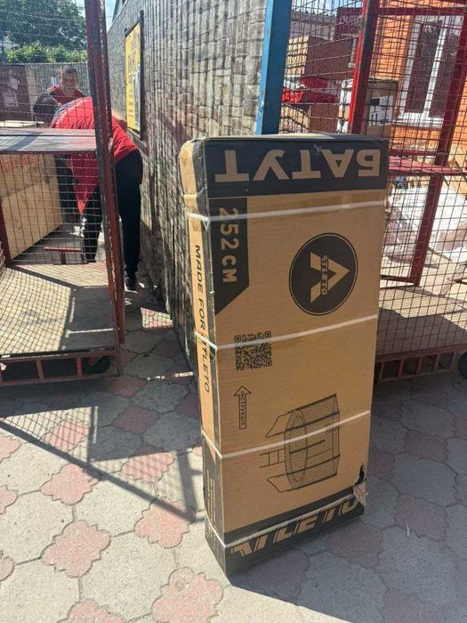 Батут 252 см Atleto!Дитячий батут з сіткою та драбиною на 120 кг
