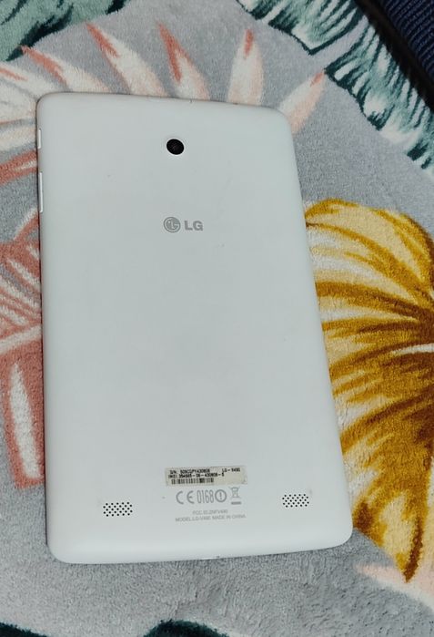 Tablet LG biały wifi