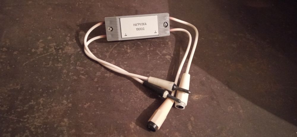 Провідник для вимірювання електричного опору.