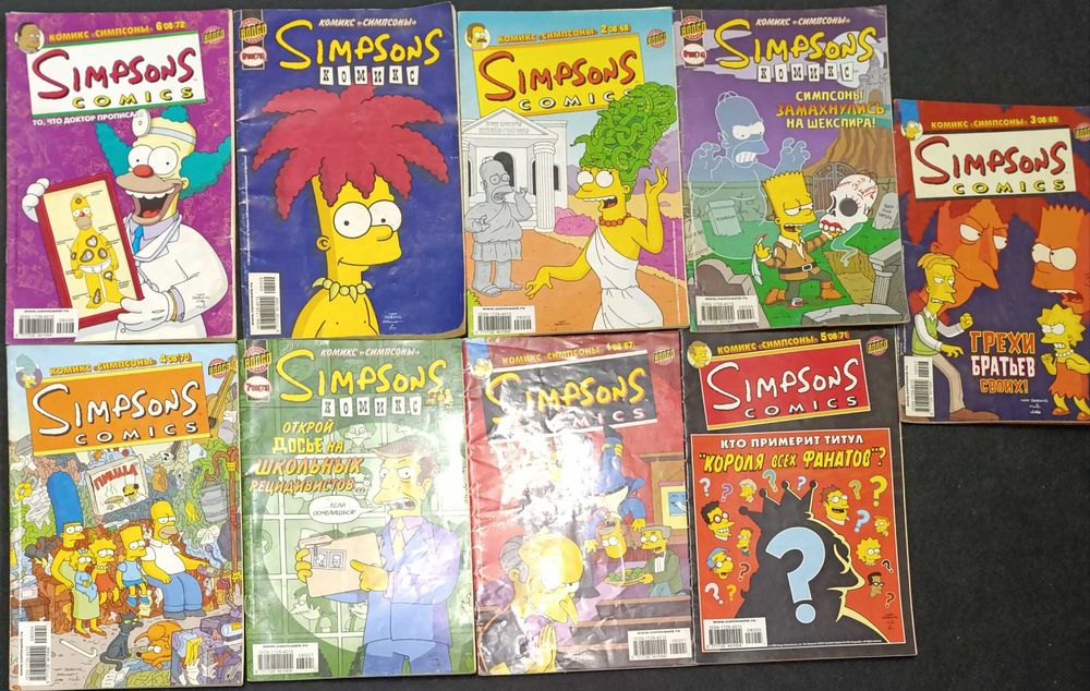 Колекція книг для дітей та підлітків 65.10