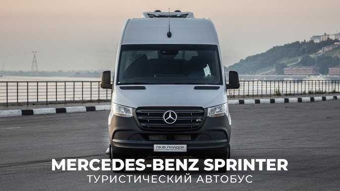 Выезд из Донбасса в Украину