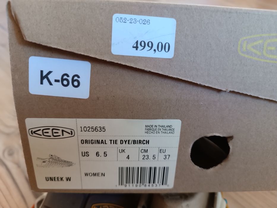 Wielokolorowe sandałki Keen