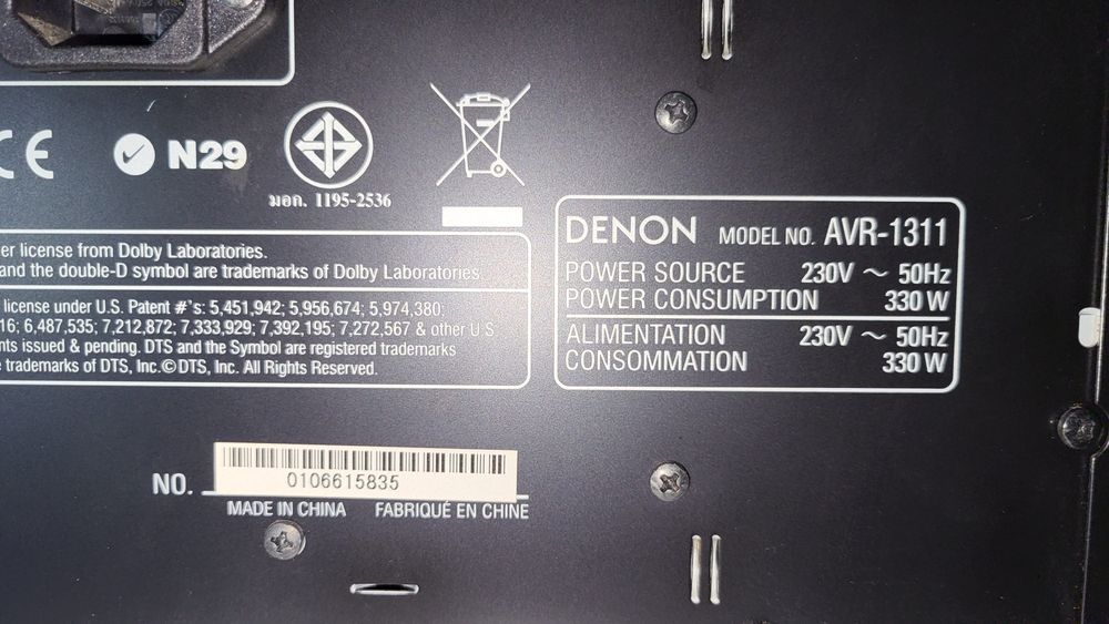 AV-ресивер Denon AVR-1311