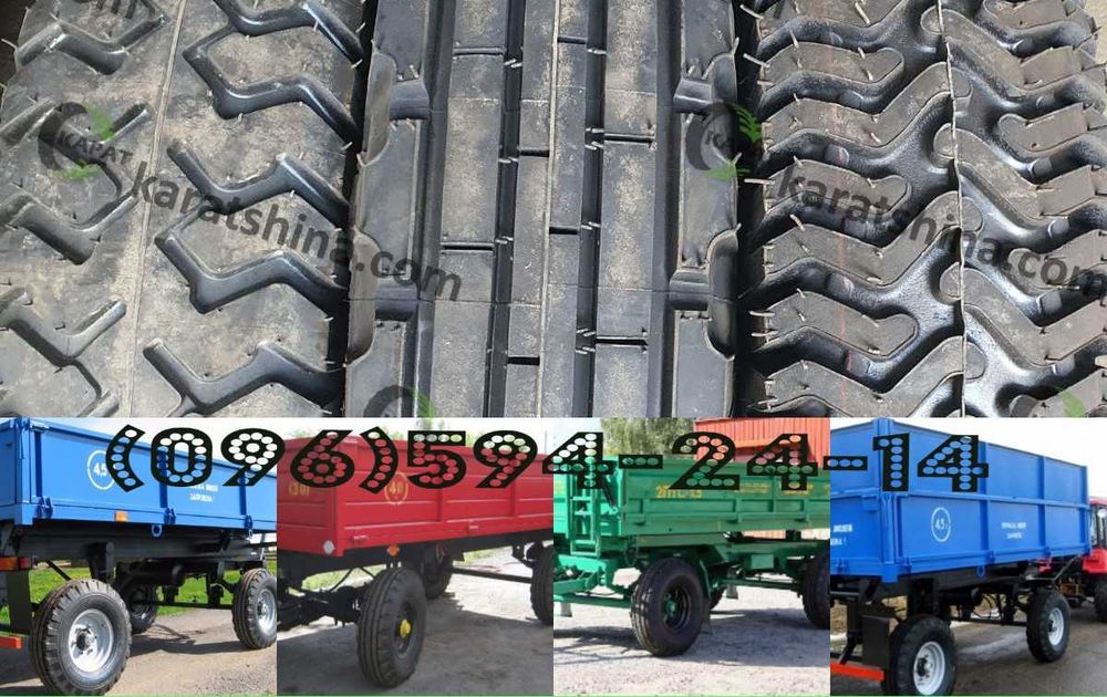 Камери для сільгосптехніки та спецтехніки 710/70-38/42 650/30.5-32 7,50/8,3/9,00/9,5-20/22/24/32