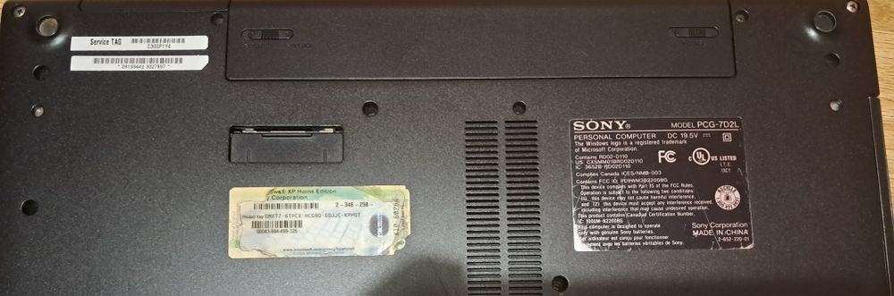Ноутбук Sony Vaio білий